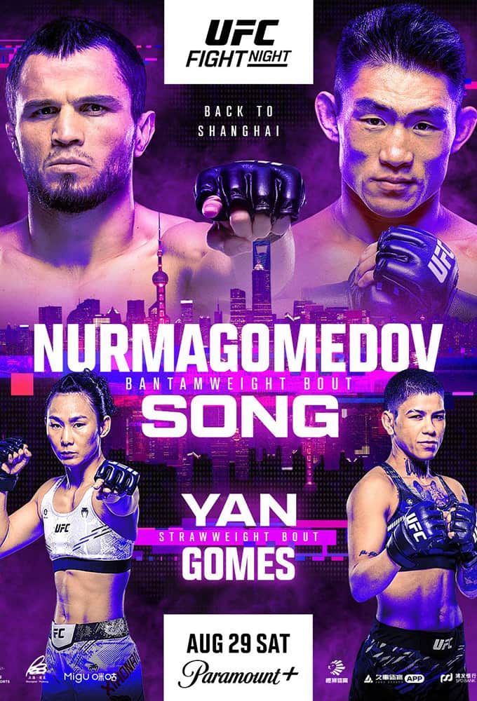 UFC Fight Night 286 Nurmagomedov vs Song